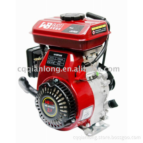 QL152F 2.5HP Petrol Used Engine